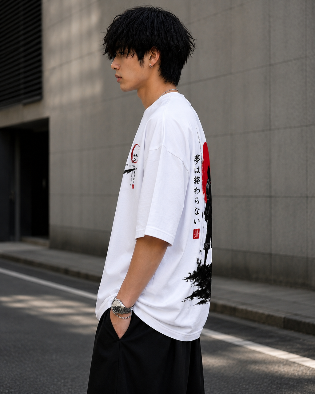 Dream Never Ends Oversized Anime T-Shirt – White