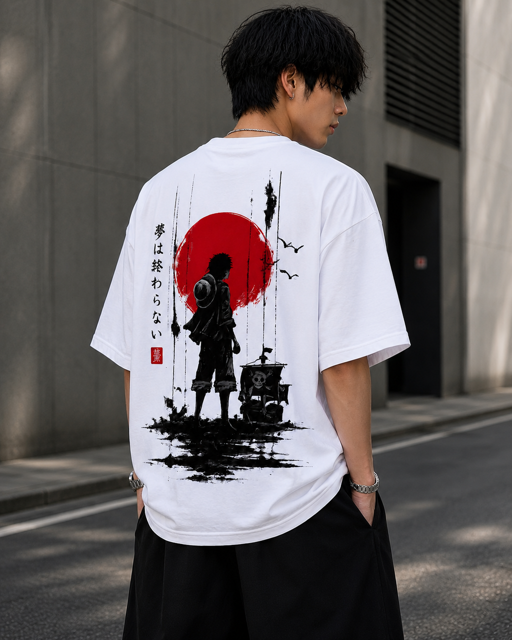 Dream Never Ends Oversized Anime T-Shirt – White