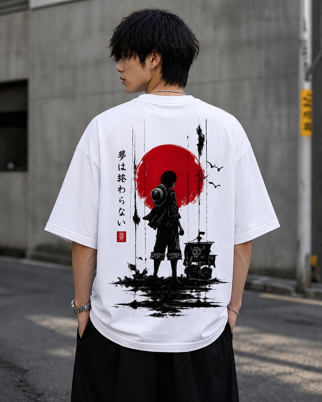 Dream Never Ends Oversized Anime T-Shirt – White